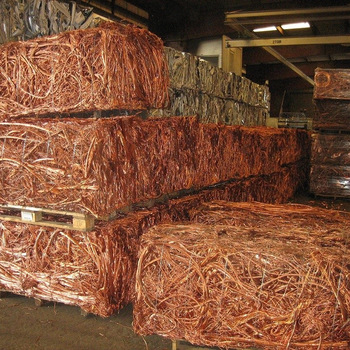 Copper Wire Millberry Scrap