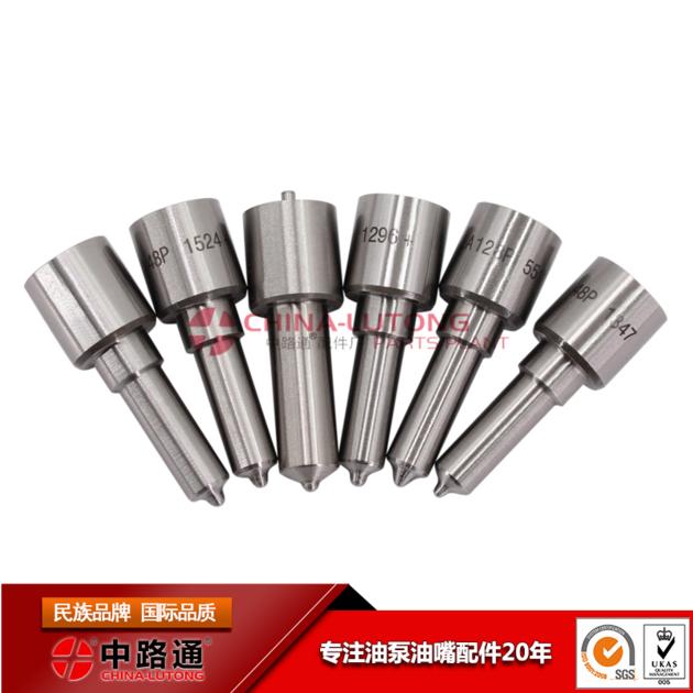 delphi nozzle dpn5225