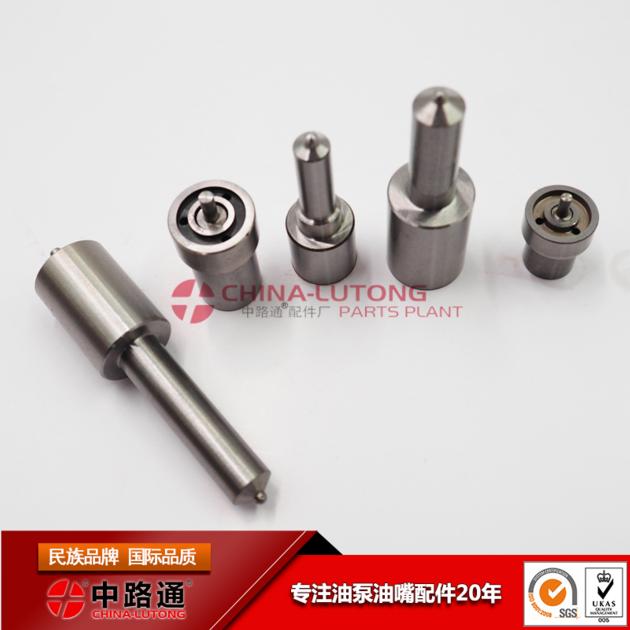 Injector Nozzle 2 437 010 075