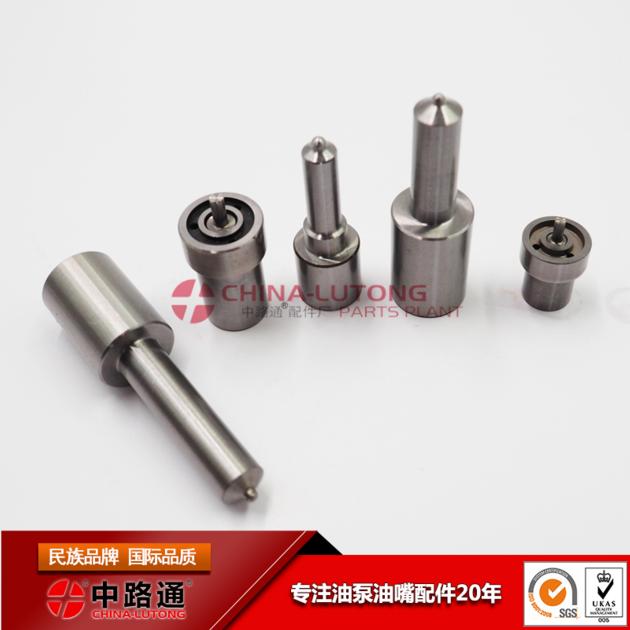 p type dsla 145 p 681 fuel injector nozzles