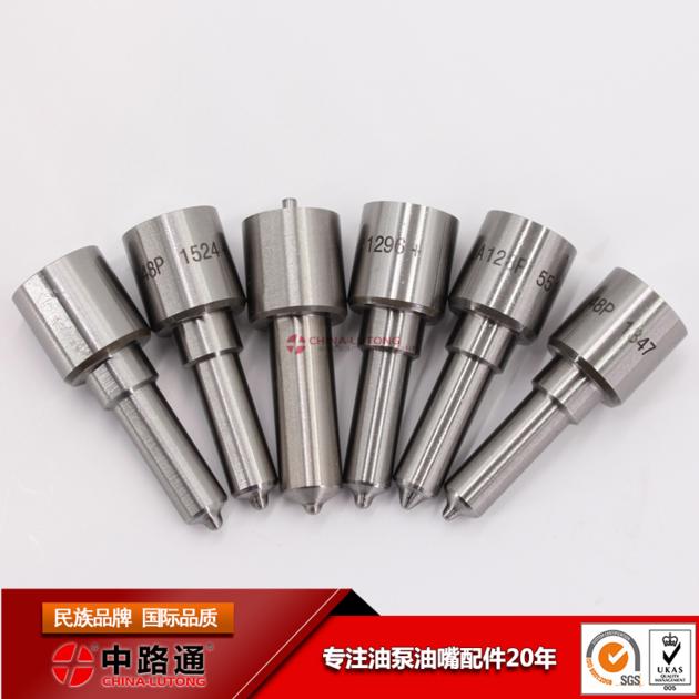 Injector Nozzle 0 433 171 403