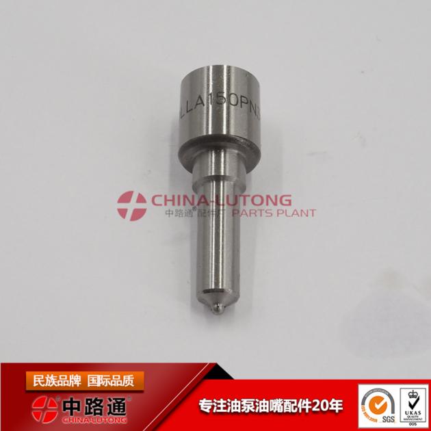 injector nozzle for hyundai-injector nozzle dn4pd62