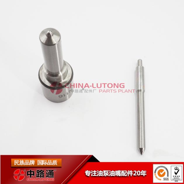 nozzle 4w7018-injector nozzle for ford