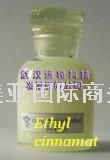 Ethyl cinnamate 