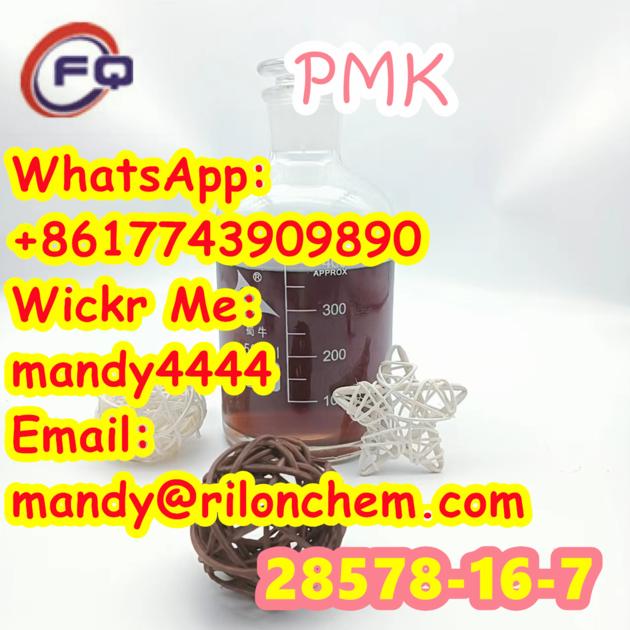 High Quality PMK Ethyl Glycidate Oil
