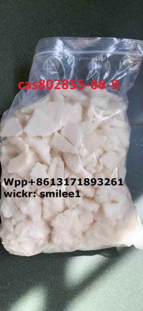 Eutylone CAS802855 66 9