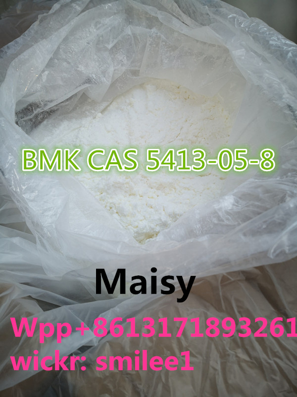 BMK Cas 5413 05 8 Supply