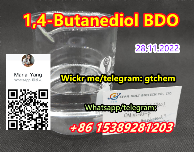 USA AUS NZ safe arrive 1,4-Butanediol bdo Cas 110-63-4 China supplier Tele gram/Wic kr:gtchem