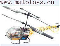 3-channel r/c helicopter