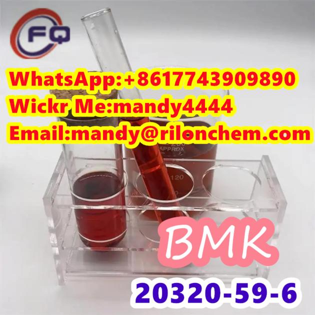 Diethyl Phenylacetyl Malonate 20320 59 6