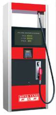 fuel dispenser(D Series)