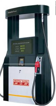 fuel dispenser(S Series)