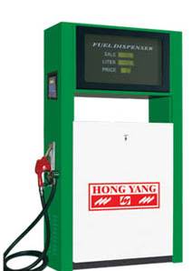 oil dsipenser(P Series)