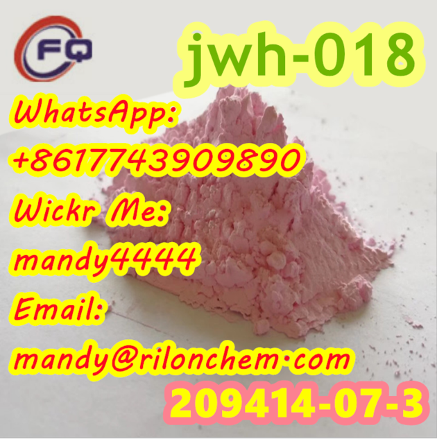 99 Purity Jwh 018 209414 07