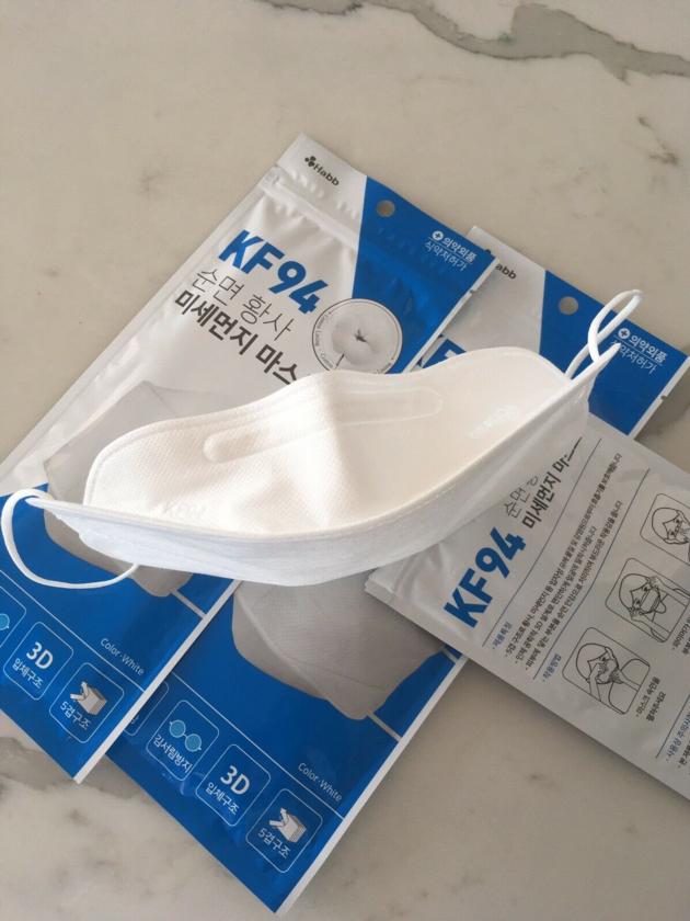 3M 8210 Face Mask Box Of