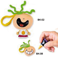Ballpen with keychain
