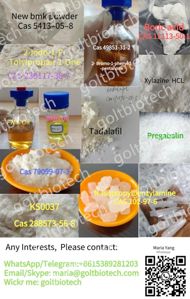 Factory Bulk Sale Cas 79099 07
