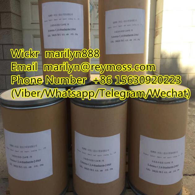 China Supply High Purity Bmk Powder