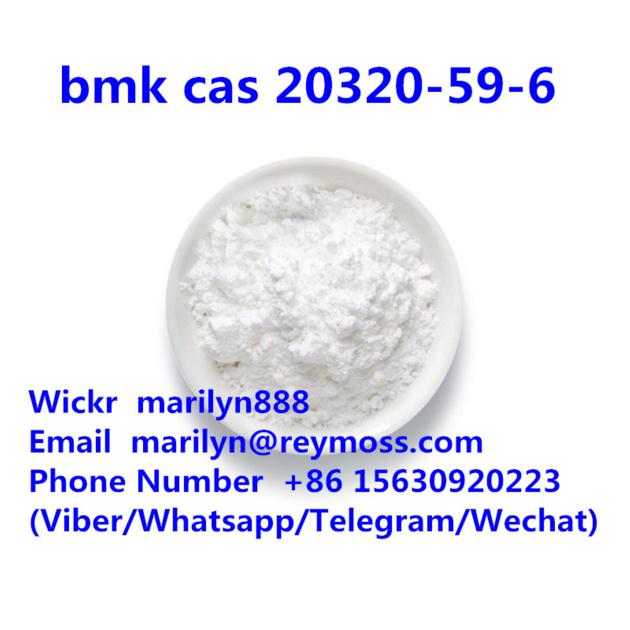 bmk powder for oil making cas 20320-59-6/ cas 5449-12-7