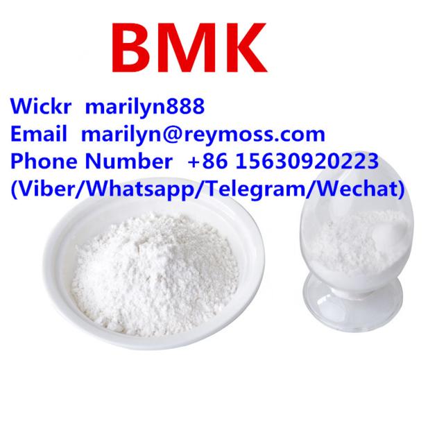 china supply high purity bmk powder cas 5413-05-8 BMK methyl glycidate 