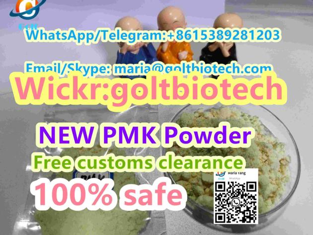 Bmk Oil Powder Cas 20320 59