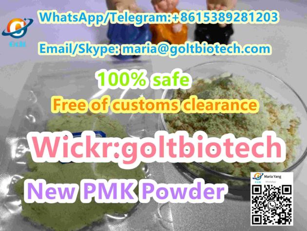 Pmk Glycidate Oil New PMK Powder