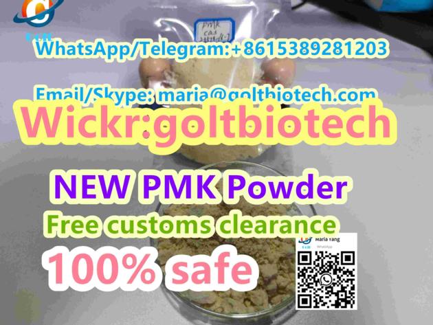 Bmk Oil Powder Cas 20320 59