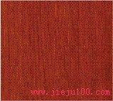 Laminate flooring