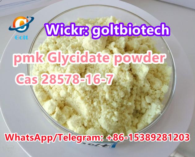 PMK Oil Pmk Glycidate Oil Powder