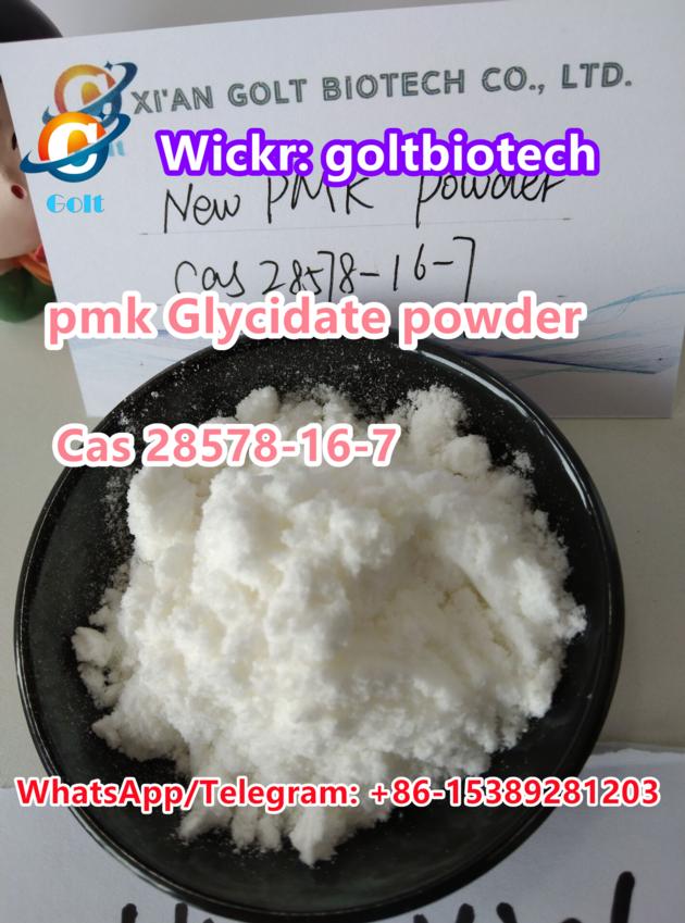 PMK Oil Pmk Glycidate Oil/powder Cas 28578-16-7