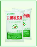 Dextrose monohydrate(glucose)