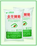 Maltodextrin
