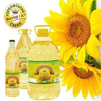 Plant Extract Therapeutic Grade sunflower cooking Oil