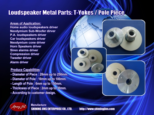 High Quality Neodymium U YOKE Speakers