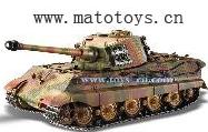 1/16 r/c Germany kingtiger tank(sound & smoke)