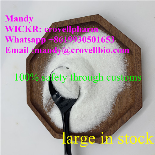 I want sell tetramisole hcl cas 5086-74-8 (mandy@crovellbio.com