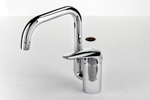 Novara Basin Faucet