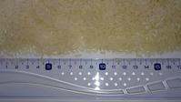 Fine long grain rice