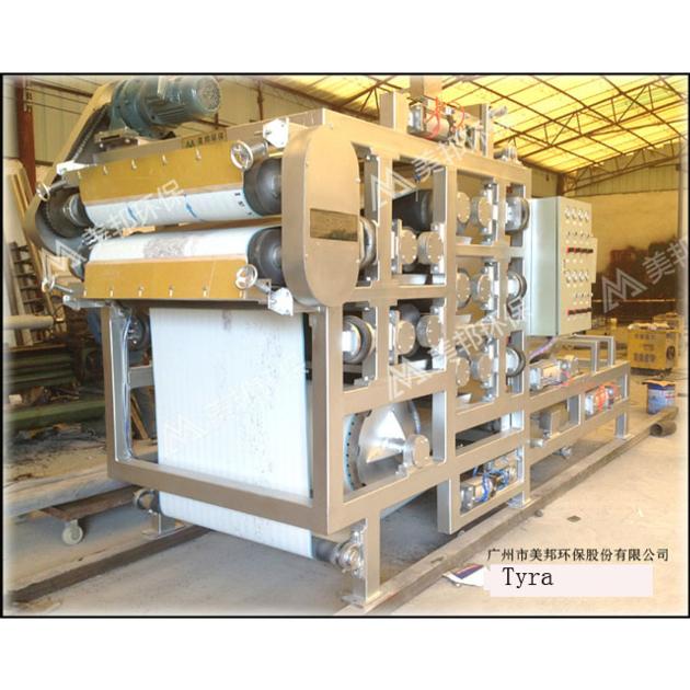 High Efficiency Wine Filter Press Machine