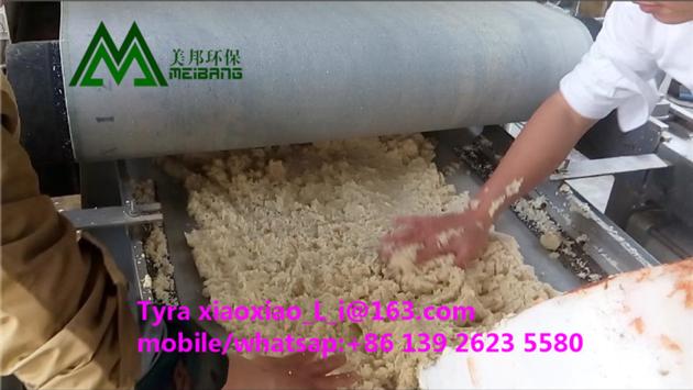 High Efficiency Wine Filter Press Machine