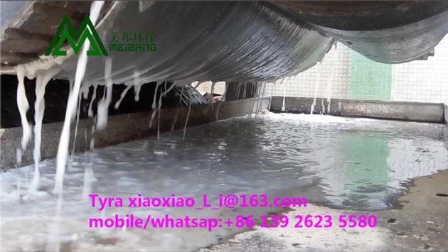 High Efficiency Wine Filter Press Machine