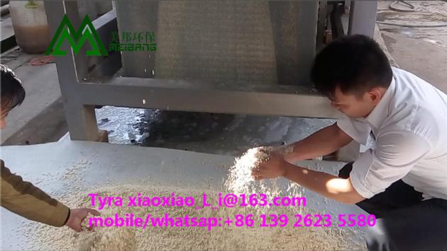 High Efficiency Wine Filter Press Machine