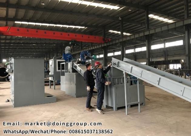 PCB Crushing And Separating Machine