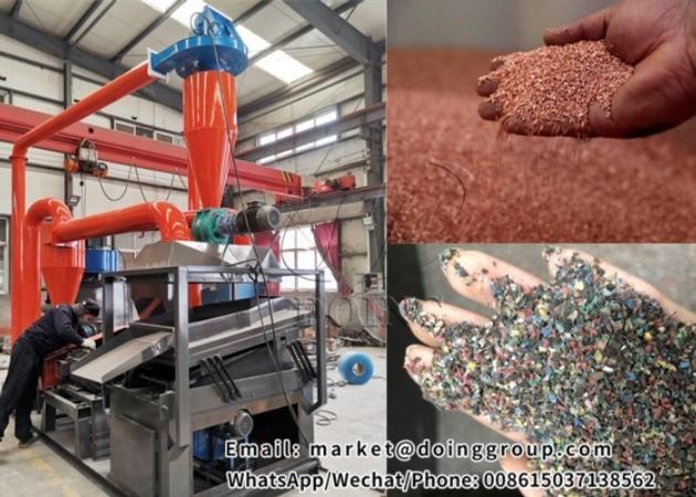 Waste Cable Wire Crushing And Separating