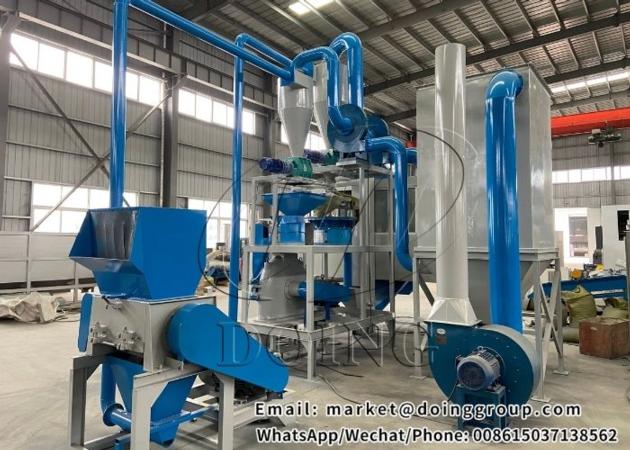 Aluminum plastic separation recycling machine