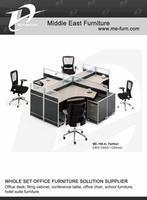 Office furniture