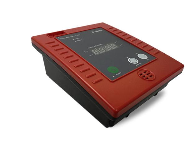 D SENSE Meditech Defibrillator