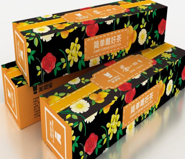 High Quality Pu Er Packed Tea
