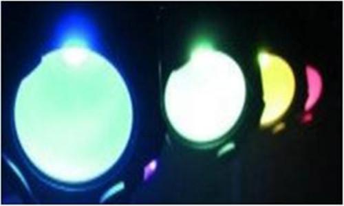 100W LED COB LIGHT RGB 3