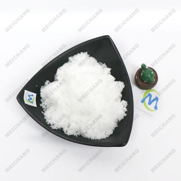 Xylazine hydrochloride CAS 23076-35-9